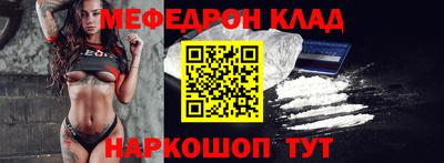кокс Кинель