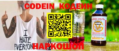 кокс Кинель