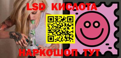 кокс Кинель