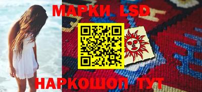 кокс Кинель