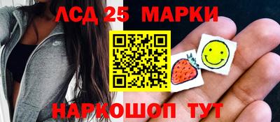 кокс Кинель