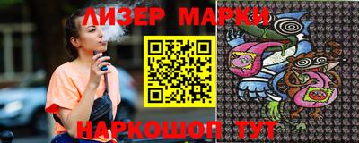 метамфетамин Кингисепп