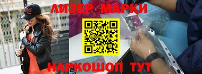 мяу мяу кристалл Кимры