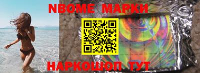 кокс Кинель