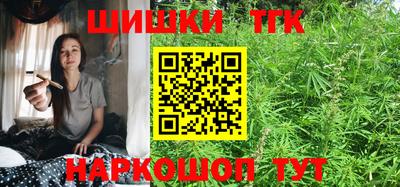 метамфетамин Кингисепп