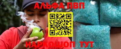 мяу мяу кристалл Кимры