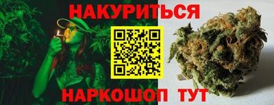 кокс Кинель