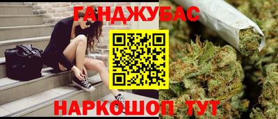 кокс Кинель