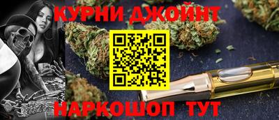 кокс Кинель