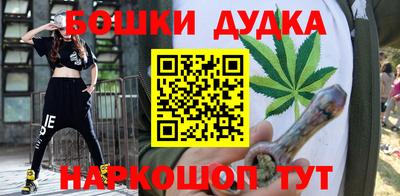 метамфетамин Кингисепп