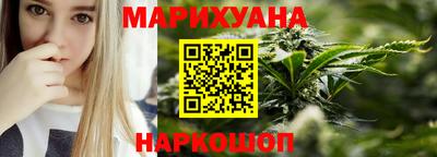 метамфетамин Кингисепп