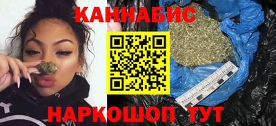 мяу мяу кристалл Кимры