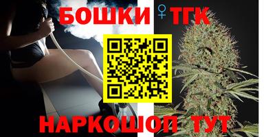 мяу мяу кристалл Кимры