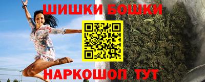 мяу мяу кристалл Кимры