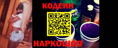 метамфетамин Кингисепп