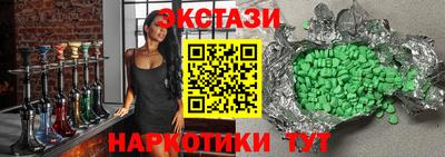кокс Кинель