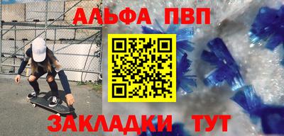кокс Кинель