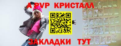кокс Кинель