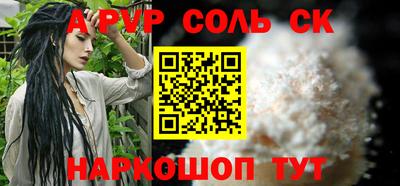 кокс Кинель