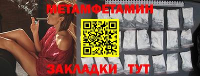 кокс Кинель