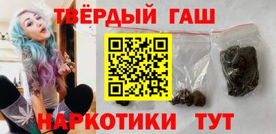 кокс Кинель