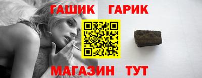 метамфетамин Кингисепп