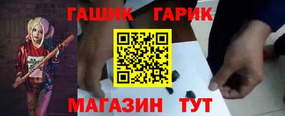 кокс Кинель