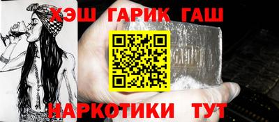кокс Кинель