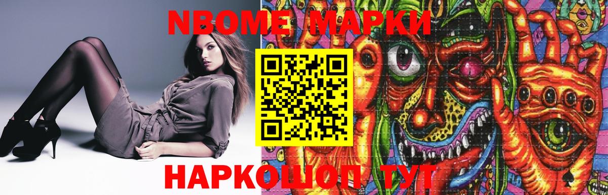 Красноуфимск  Лсд 25 экстази кислота  Вход с VPN  Лсд 25 экстази ecstasy 