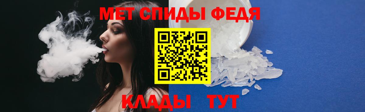 Первитин витя Красноуфимск